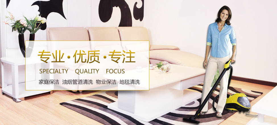 btv体育休闲频道在线直播